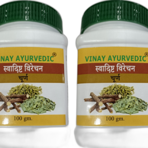 Swadisht Virechan Churan