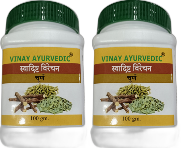 Swadisht Virechan Churan