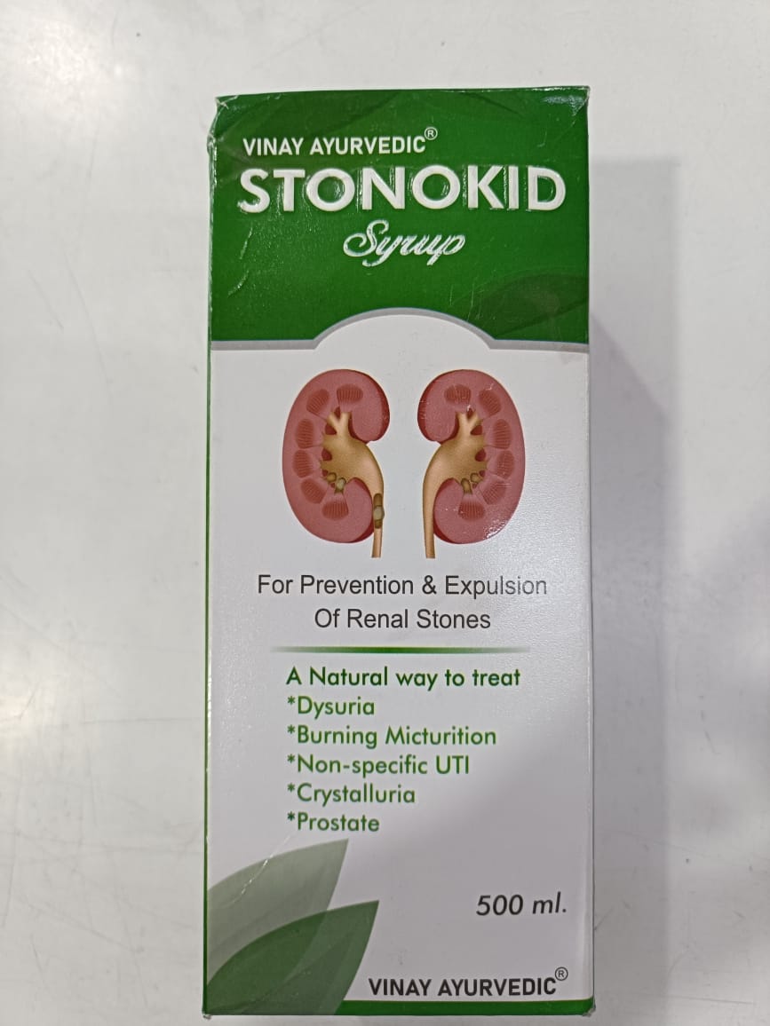 WhatsApp Image 2024-08-04 at 10.03.53 AM